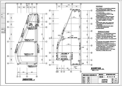 长沙市新开铺街道豹子岭社区综合服务楼建设工程施工招标文件、图纸及清单